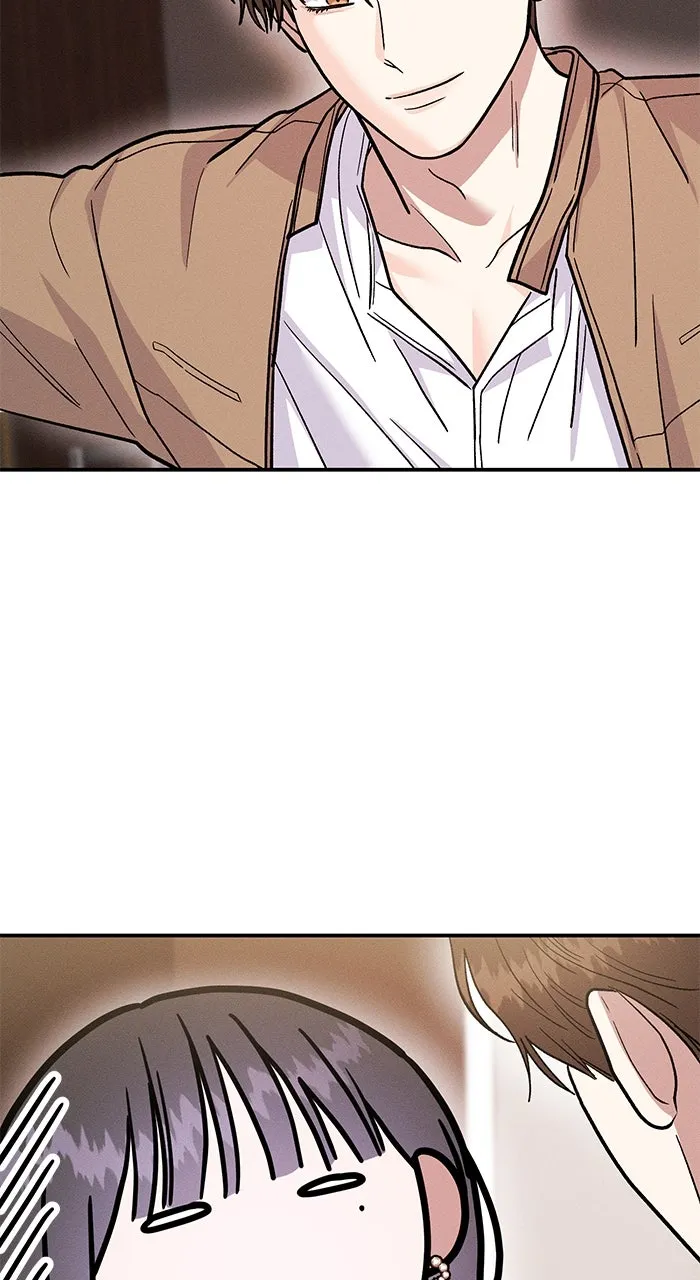 Read Singles’ Royale chapter 26 image 2 on Lezhin