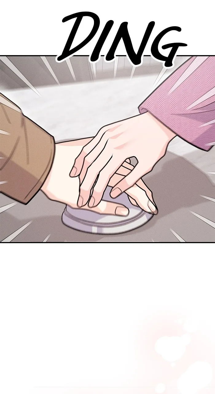 Read Singles’ Royale chapter 26 image 37 on Lezhin