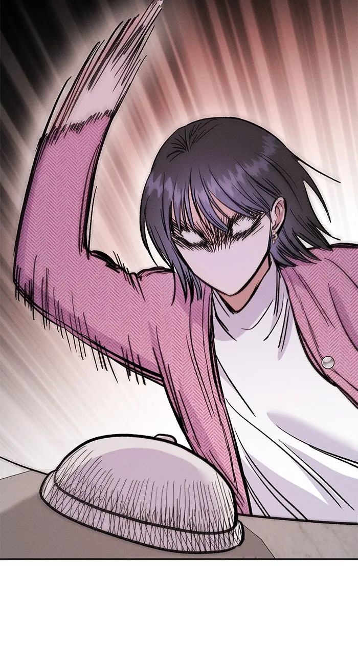 Read Singles’ Royale chapter 26 image 46 on Lezhin