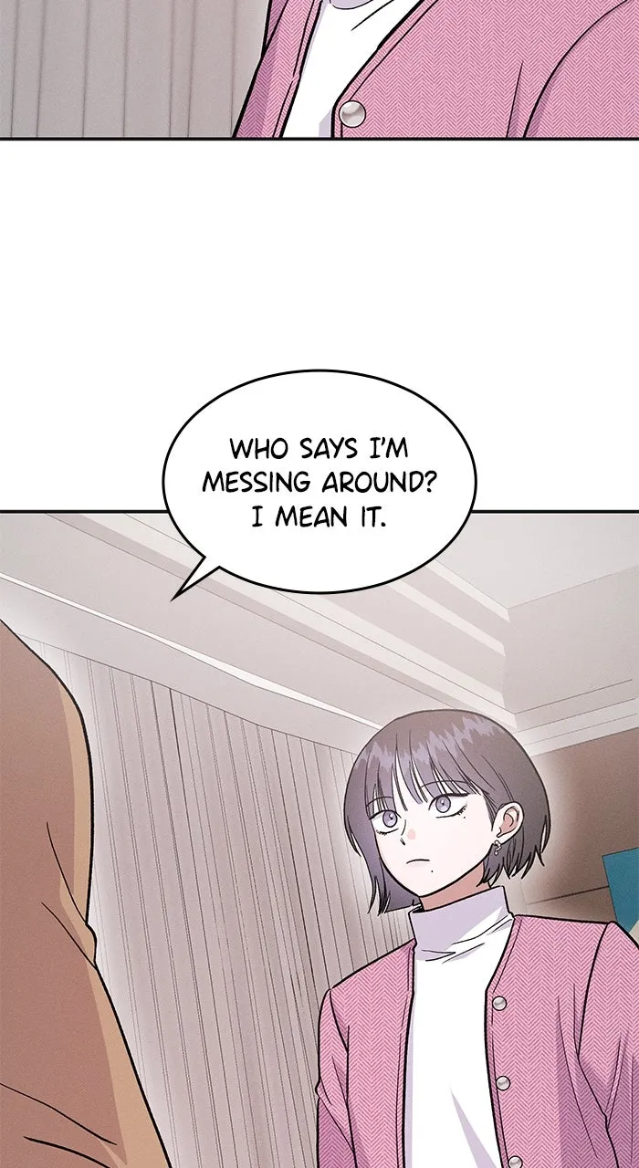 Read Singles’ Royale chapter 26 image 73 on Lezhin