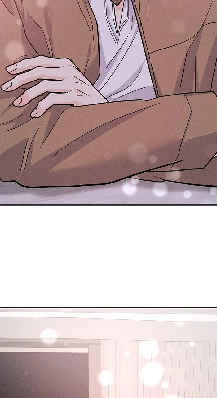 Read Singles’ Royale chapter 26 image 76 on Lezhin
