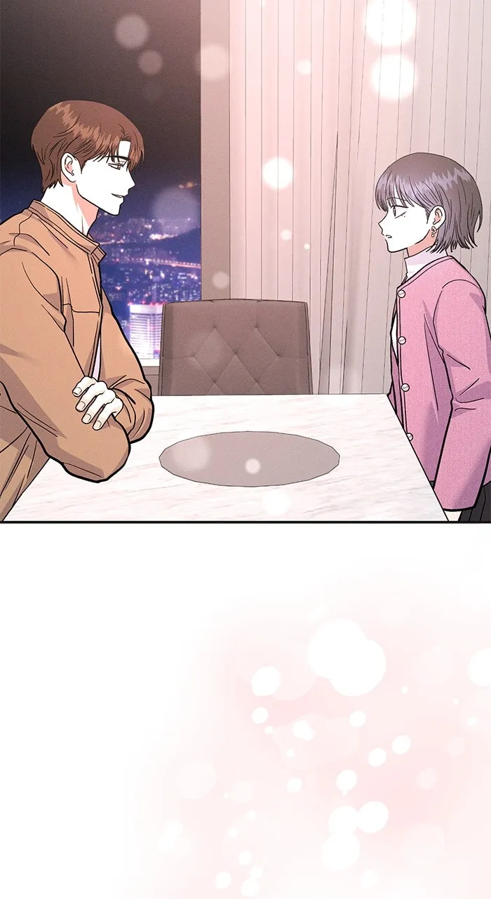 Read Singles’ Royale chapter 26 image 77 on Lezhin