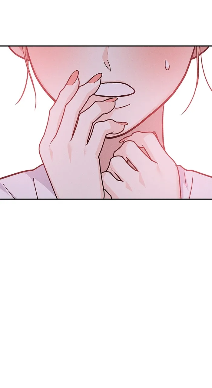 Read Singles’ Royale chapter 26 image 80 on Lezhin