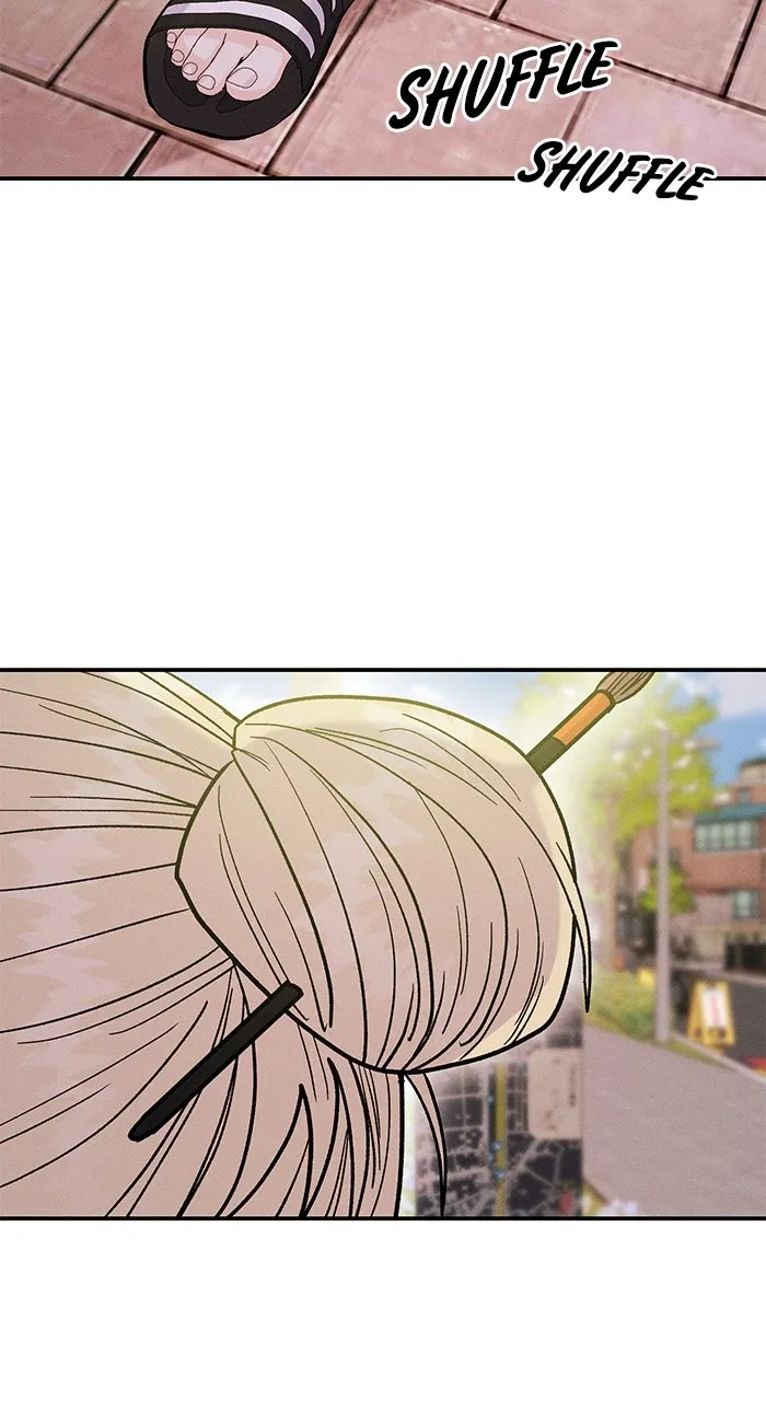 Read Singles’ Royale chapter 27 image 17 on Lezhin