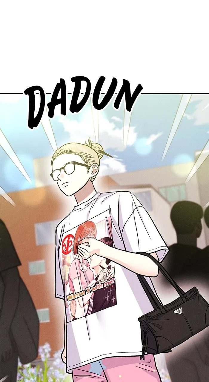 Read Singles’ Royale chapter 27 image 19 on Lezhin