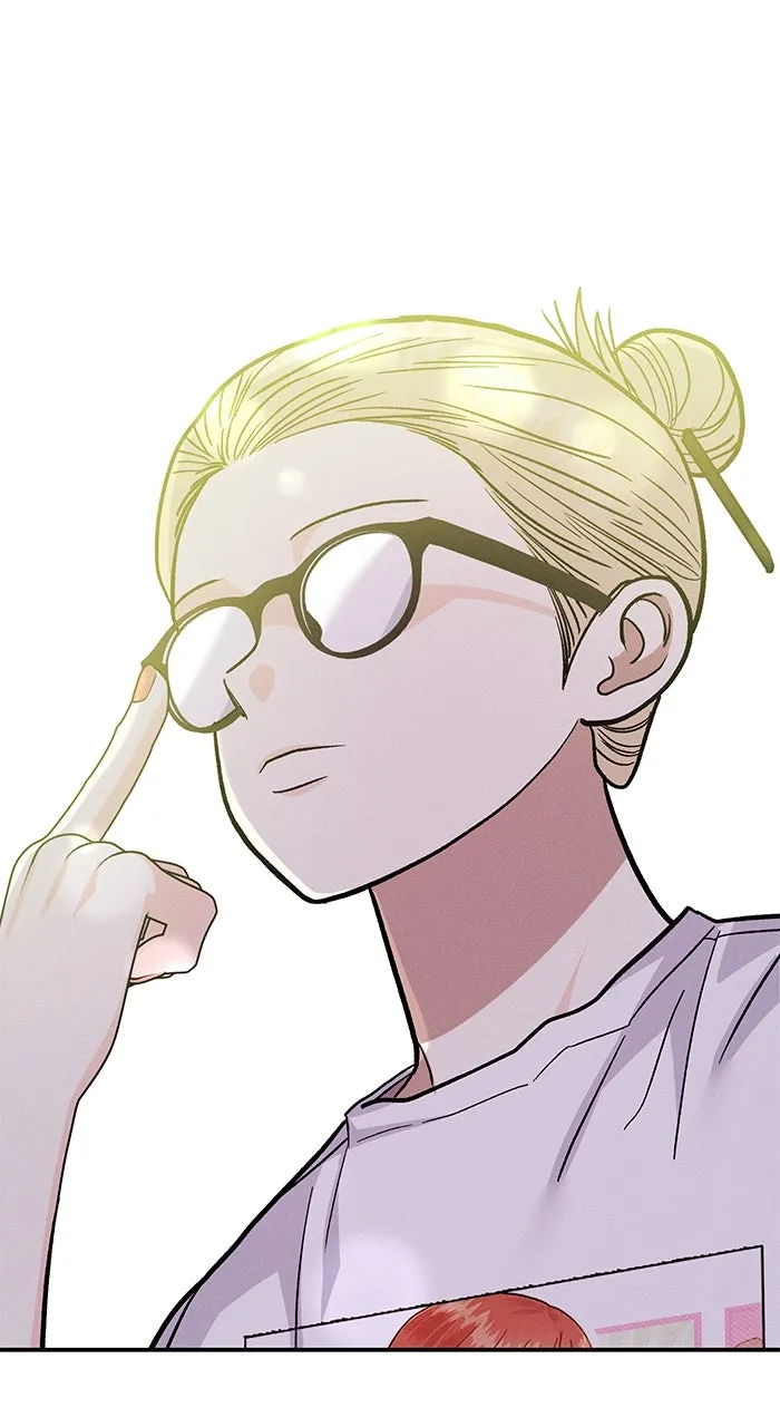 Read Singles’ Royale chapter 27 image 21 on Lezhin