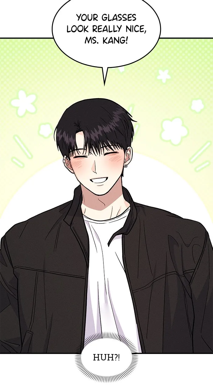 Read Singles’ Royale chapter 27 image 33 on Lezhin