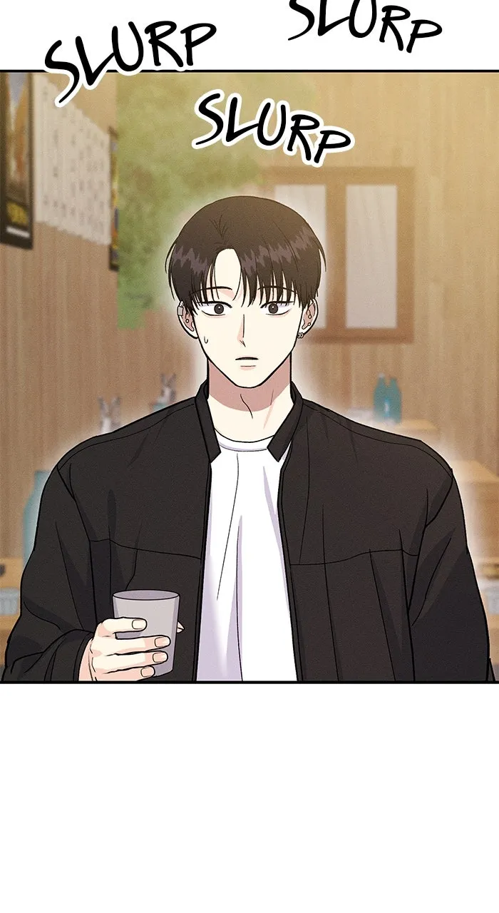 Read Singles’ Royale chapter 27 image 43 on Lezhin