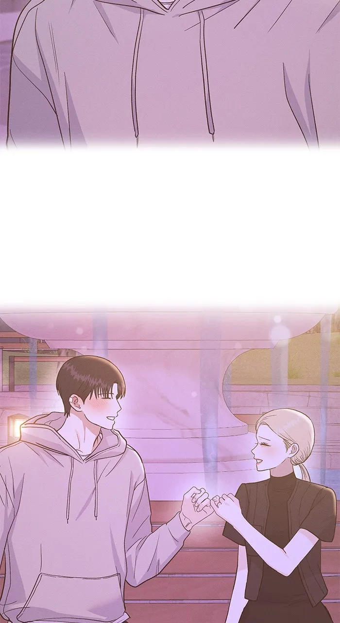Read Singles’ Royale chapter 27 image 6 on Lezhin