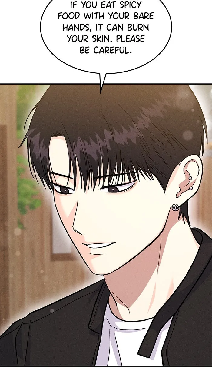 Read Singles’ Royale chapter 27 image 60 on Lezhin