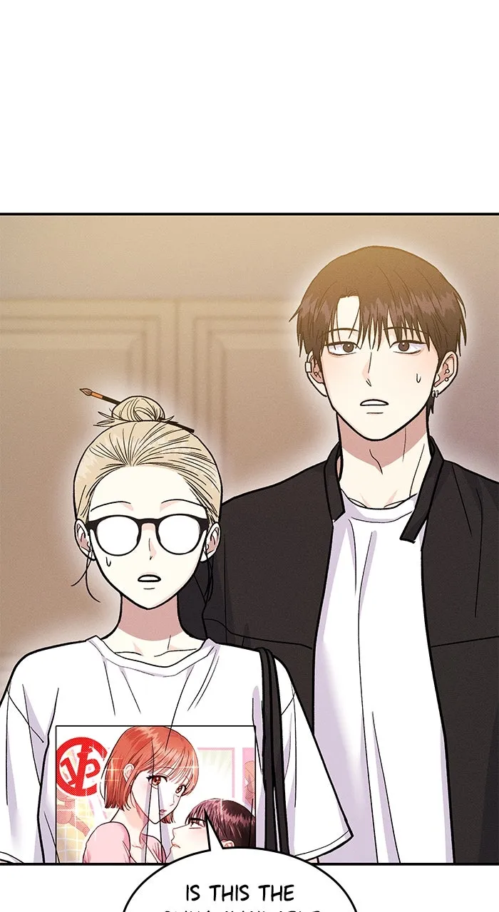 Read Singles’ Royale chapter 27 image 73 on Lezhin