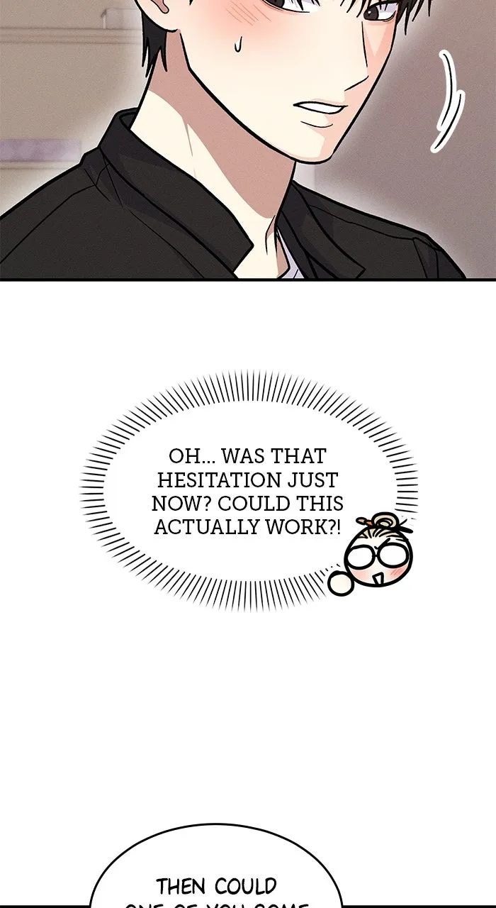 Read Singles’ Royale chapter 27 image 81 on Lezhin