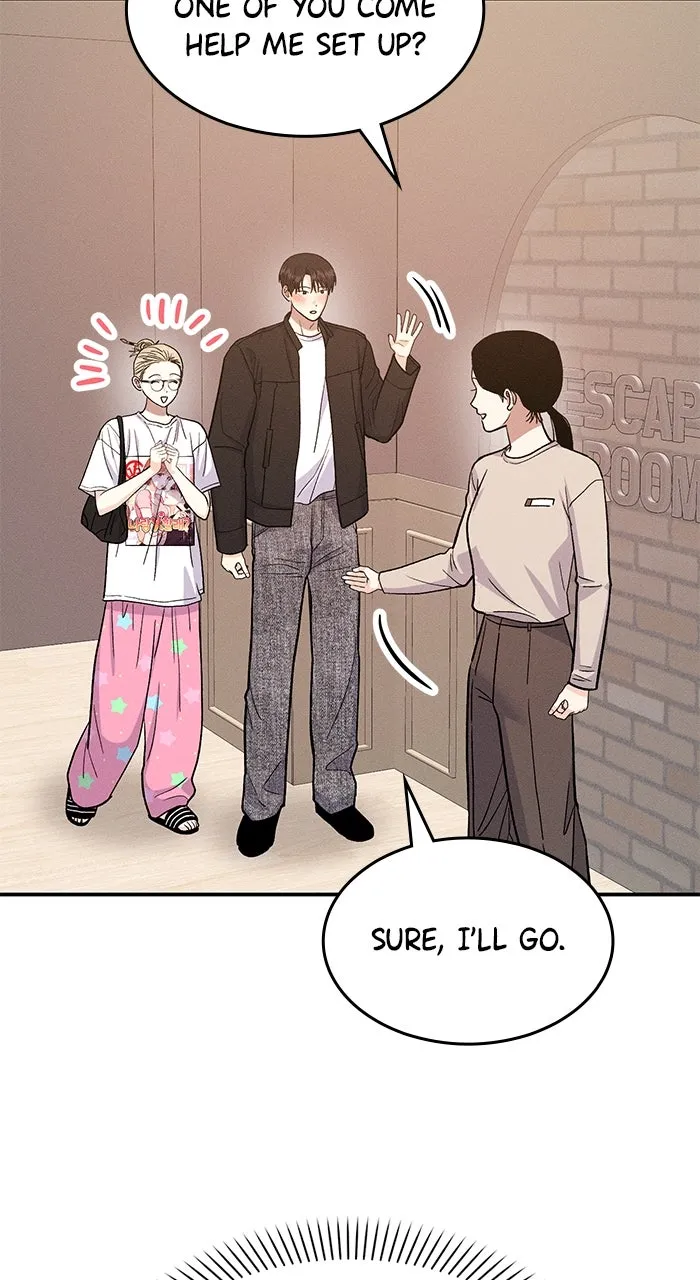 Read Singles’ Royale chapter 27 image 82 on Lezhin