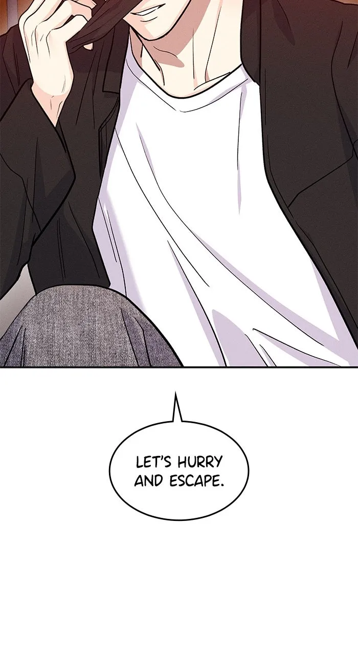 Read Singles’ Royale chapter 28 image 17 on Lezhin