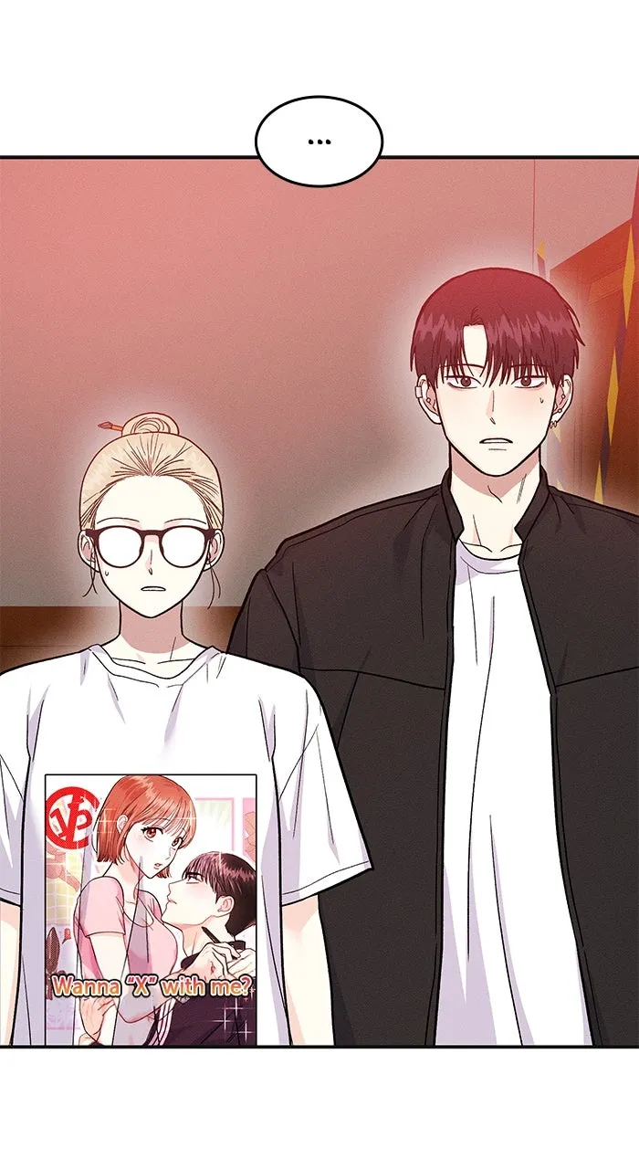 Read Singles’ Royale chapter 28 image 19 on Lezhin