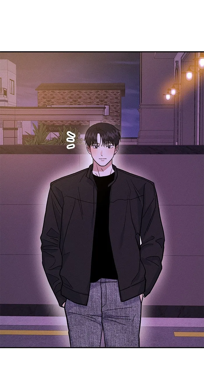 Read Singles’ Royale chapter 28 image 82 on Lezhin