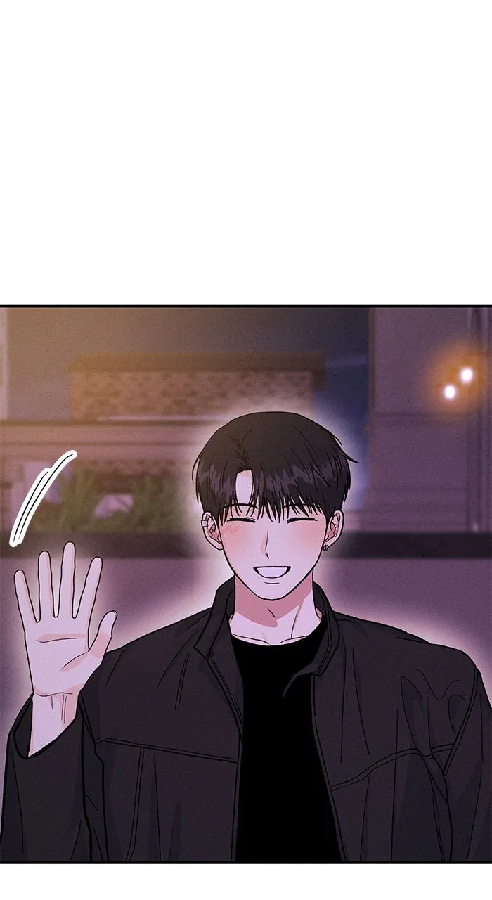 Read Singles’ Royale chapter 28 image 83 on Lezhin