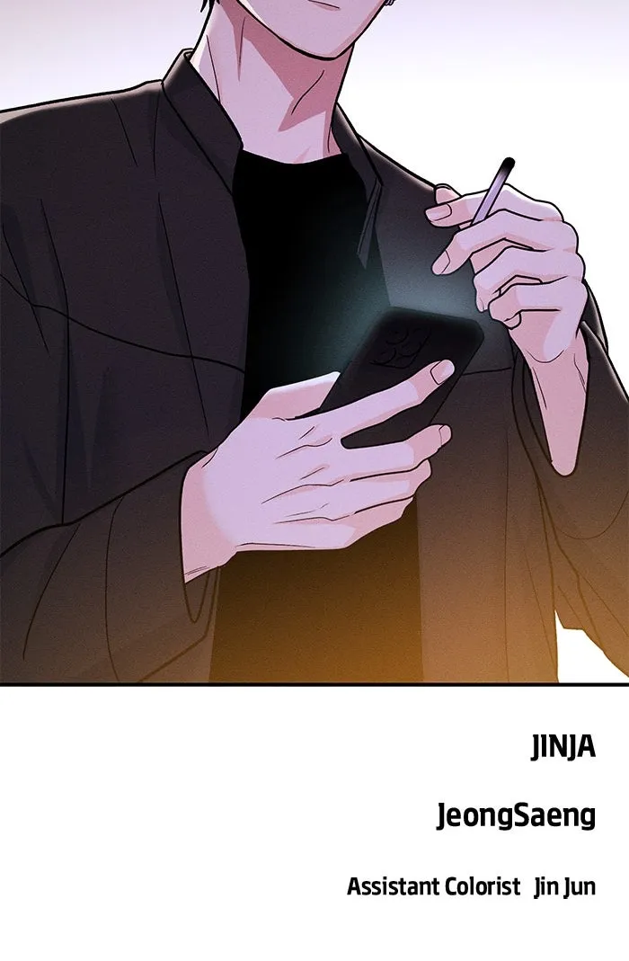 Read Singles’ Royale chapter 28 image 95 on Lezhin