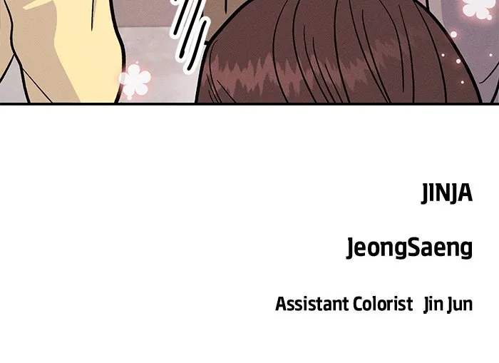 Read Singles’ Royale chapter 29 image 101 on Lezhin