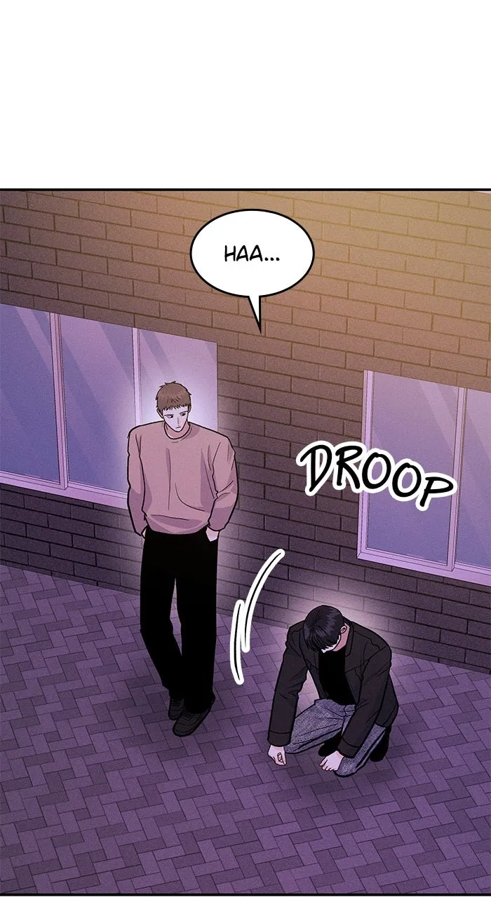 Read Singles’ Royale chapter 29 image 16 on Lezhin