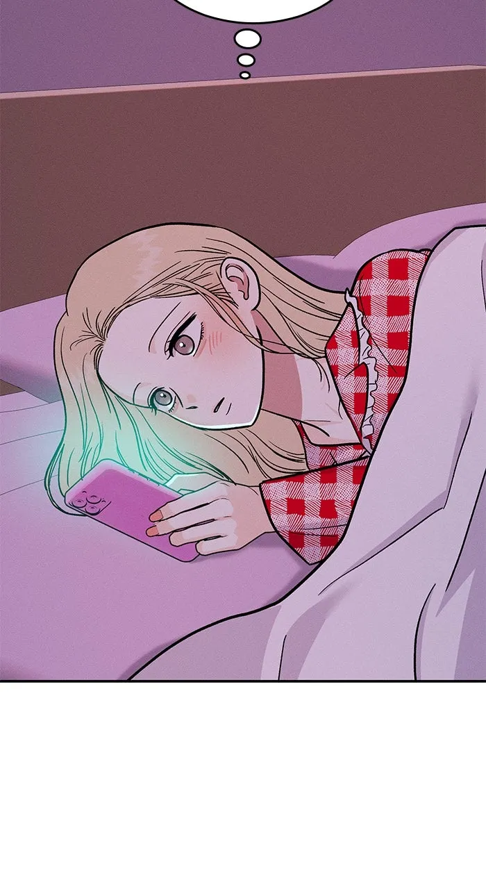 Read Singles’ Royale chapter 29 image 24 on Lezhin