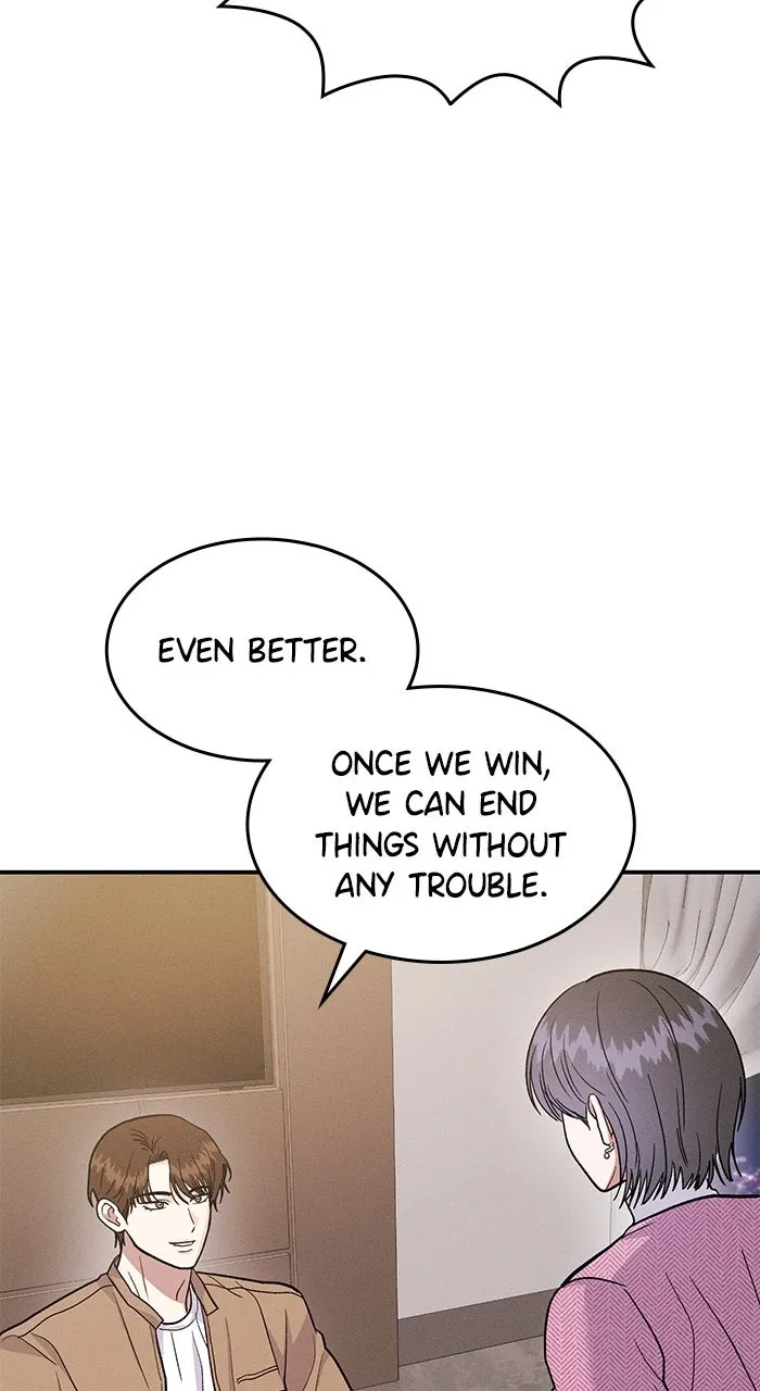 Read Singles’ Royale chapter 29 image 75 on Lezhin