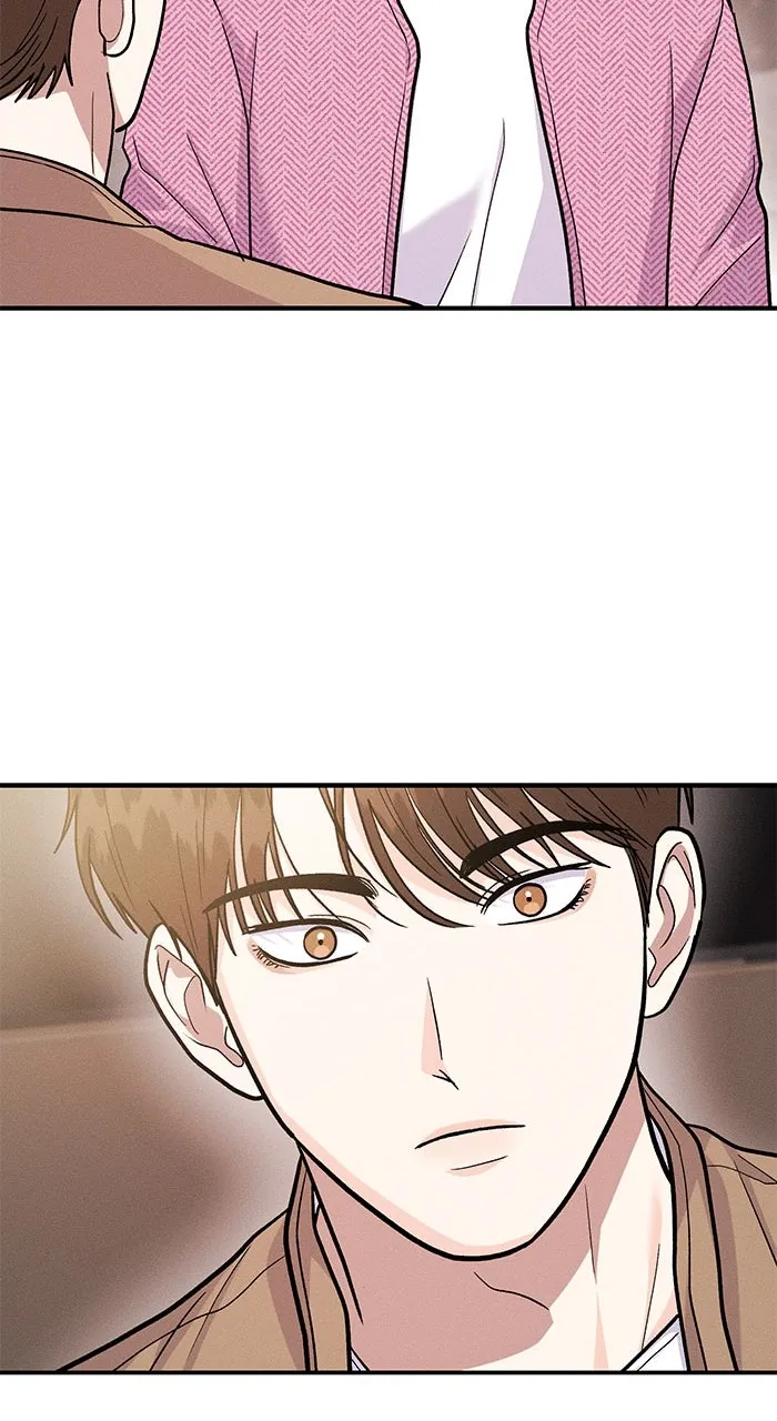 Read Singles’ Royale chapter 29 image 77 on Lezhin