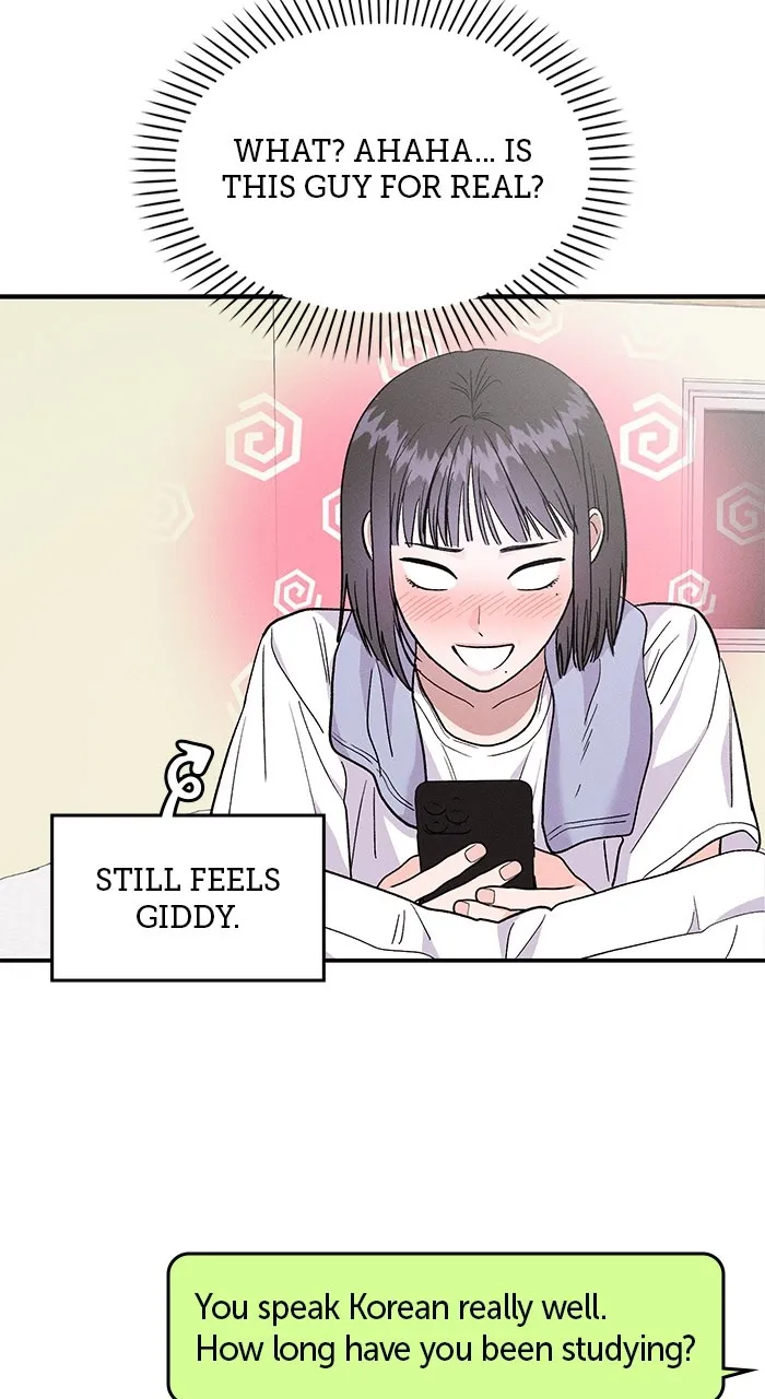 Read Singles’ Royale chapter 3 image 12 on Lezhin