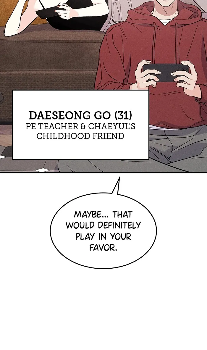 Read Singles’ Royale chapter 3 image 28 on Lezhin