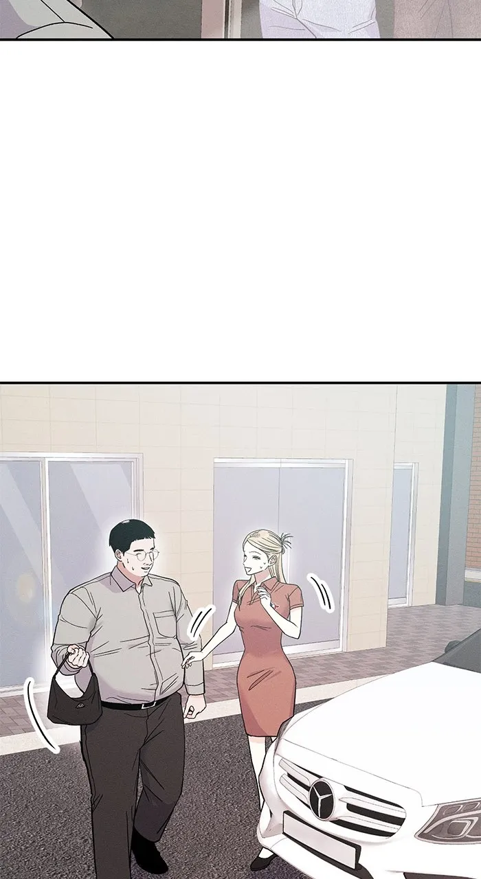 Read Singles’ Royale chapter 3 image 77 on Lezhin