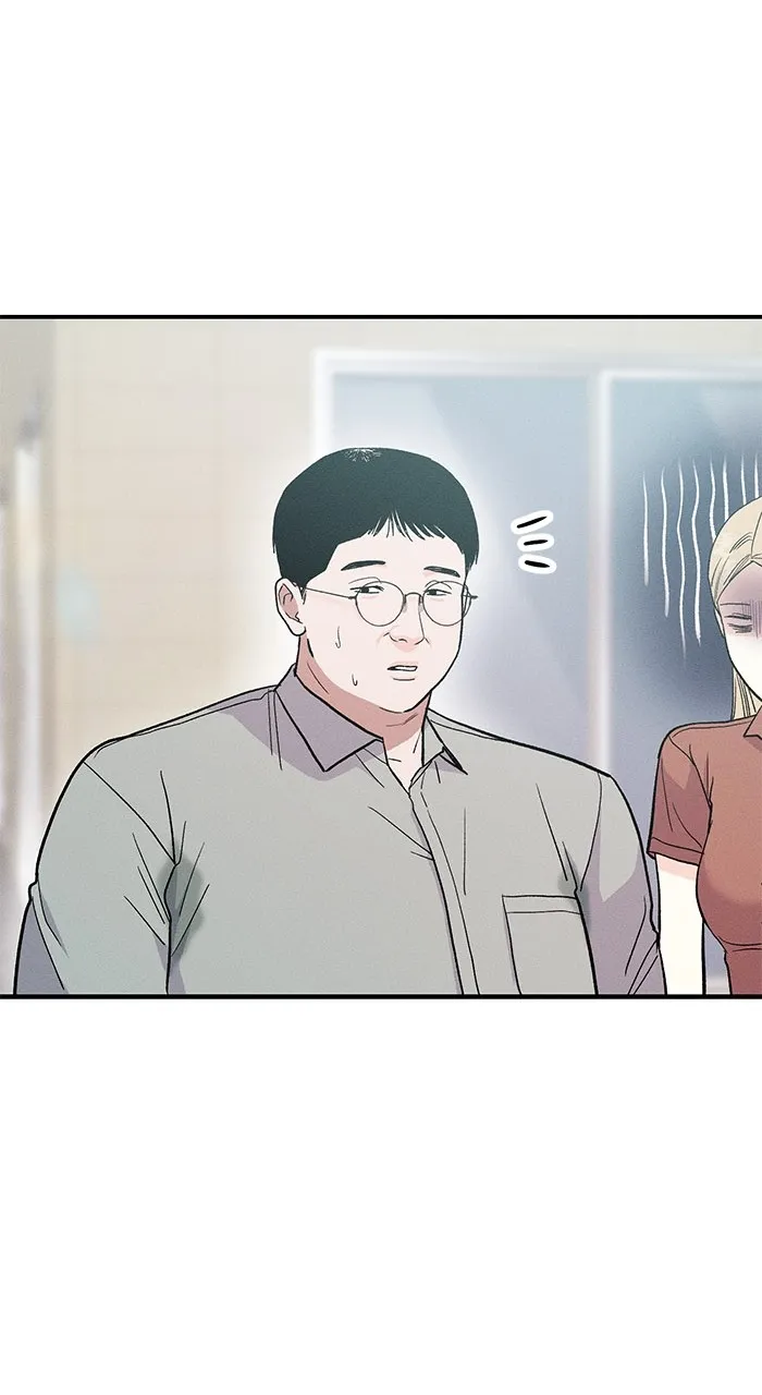 Read Singles’ Royale chapter 3 image 79 on Lezhin