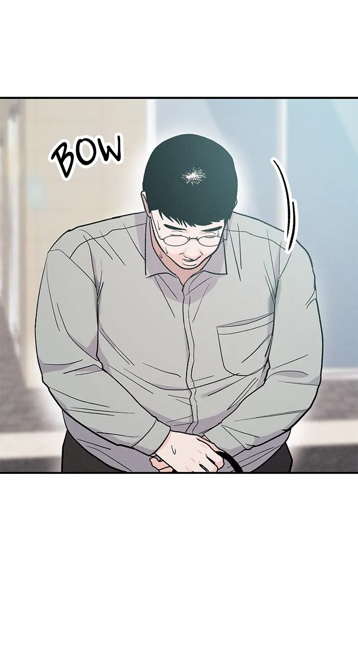 Read Singles’ Royale chapter 3 image 80 on Lezhin