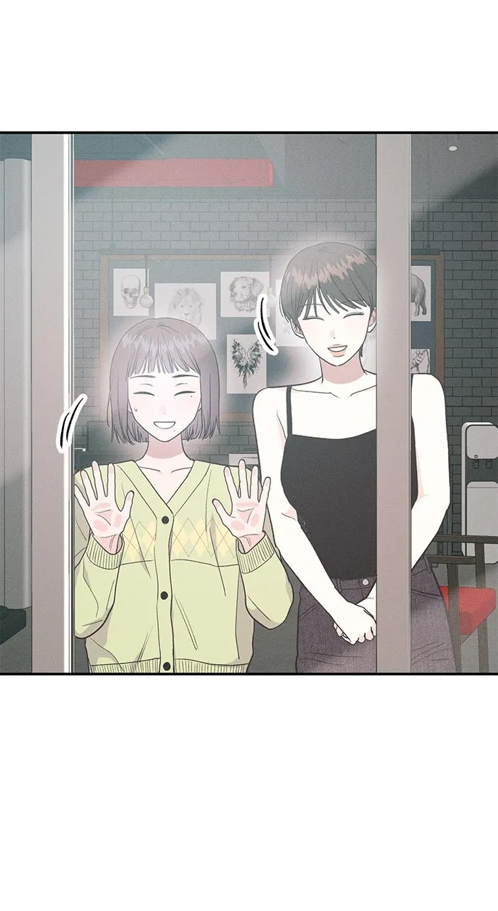 Read Singles’ Royale chapter 3 image 81 on Lezhin