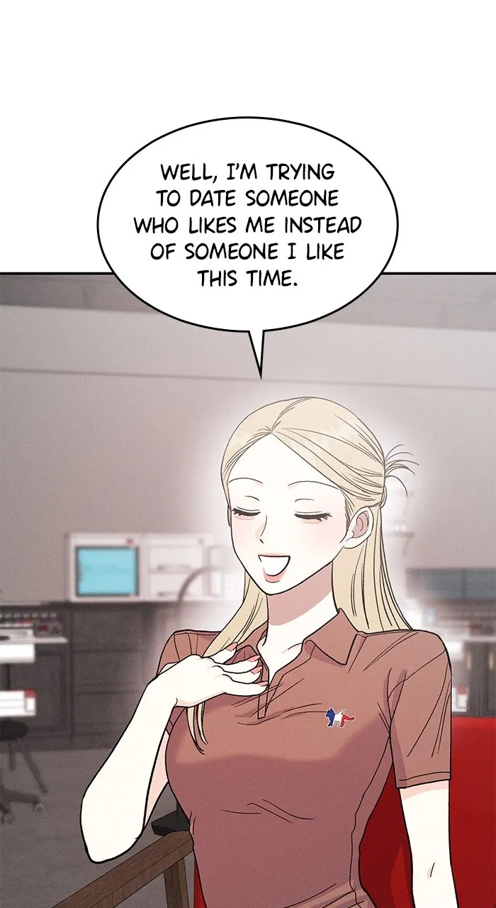 Read Singles’ Royale chapter 3 image 88 on Lezhin