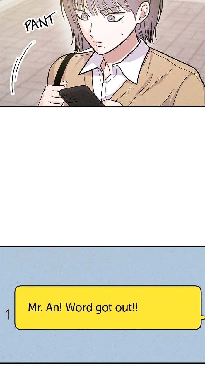 Read Singles’ Royale chapter 30 image 13 on Lezhin