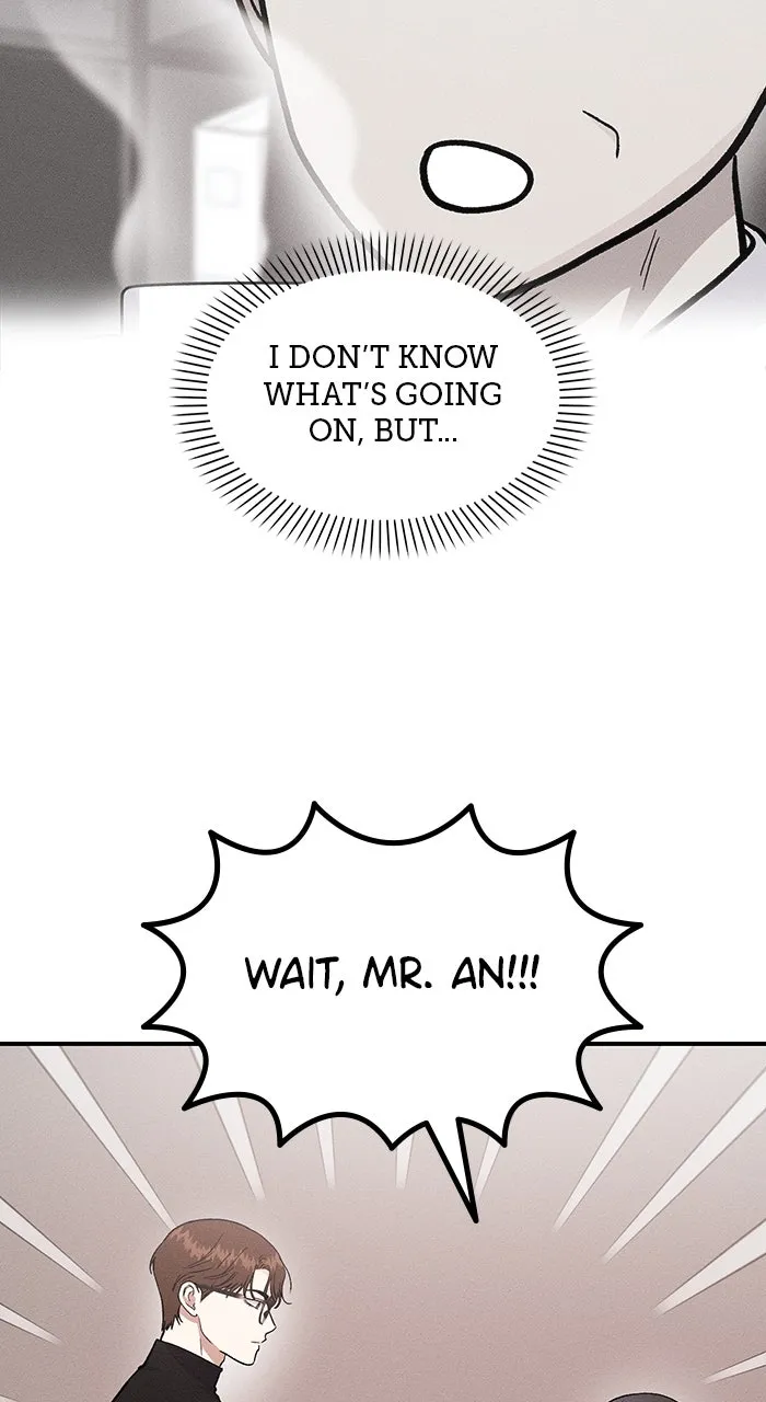 Read Singles’ Royale chapter 30 image 69 on Lezhin