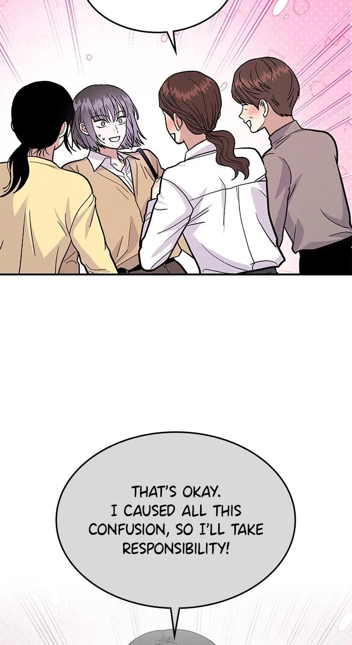 Read Singles’ Royale chapter 30 image 7 on Lezhin