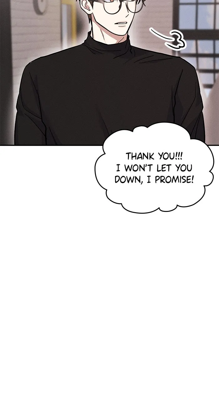 Read Singles’ Royale chapter 30 image 75 on Lezhin