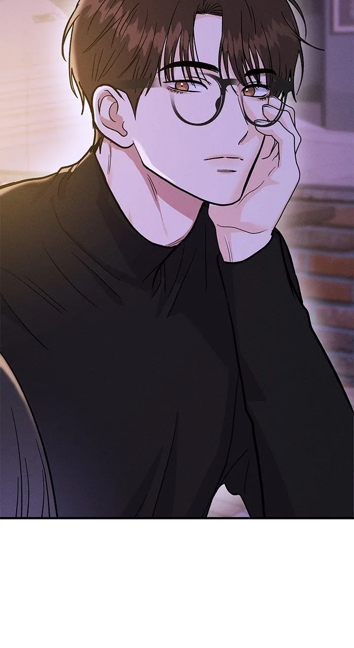 Read Singles’ Royale chapter 30 image 99 on Lezhin