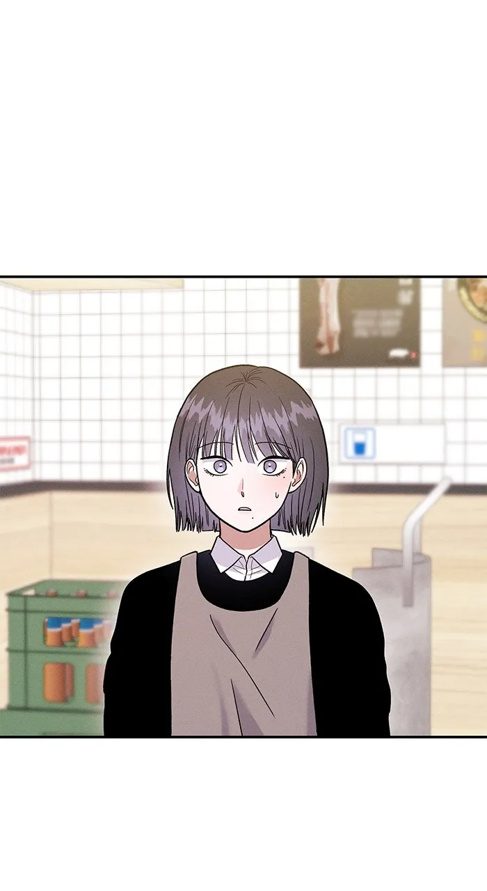 Read Singles’ Royale chapter 31 image 16 on Lezhin
