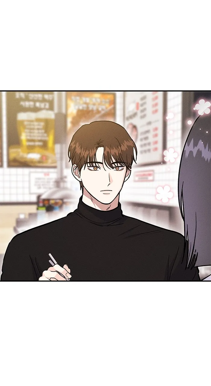 Read Singles’ Royale chapter 31 image 28 on Lezhin
