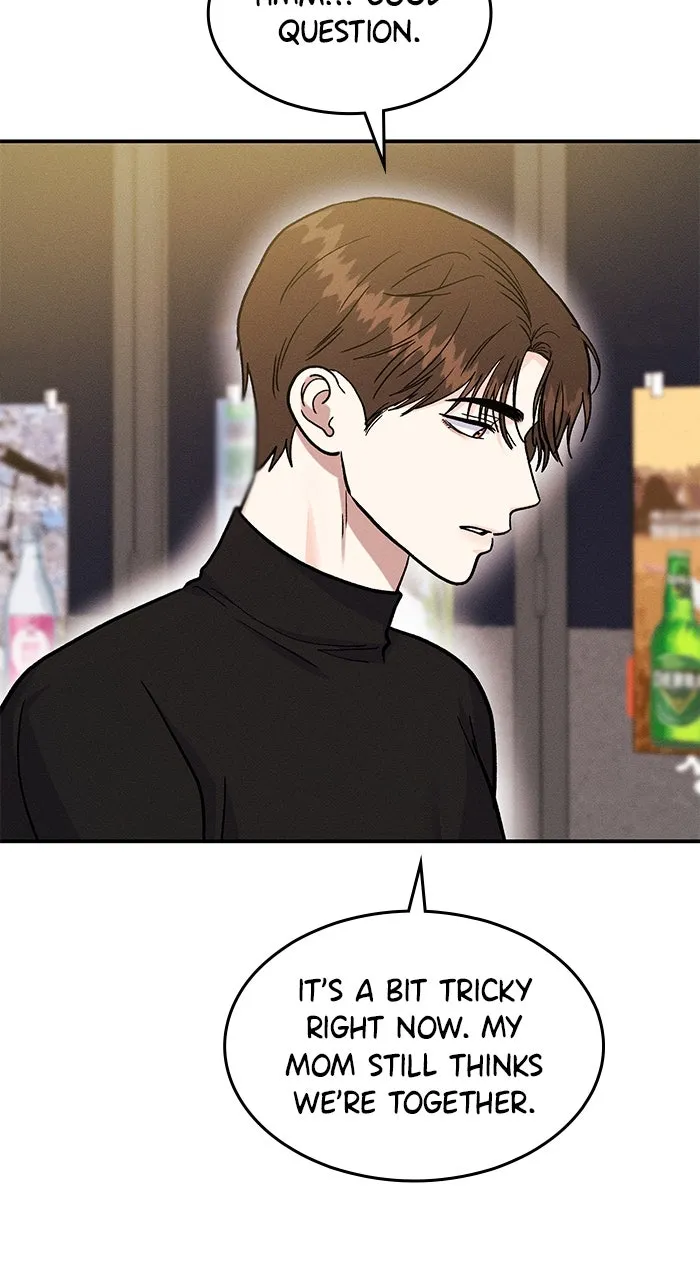 Read Singles’ Royale chapter 31 image 33 on Lezhin
