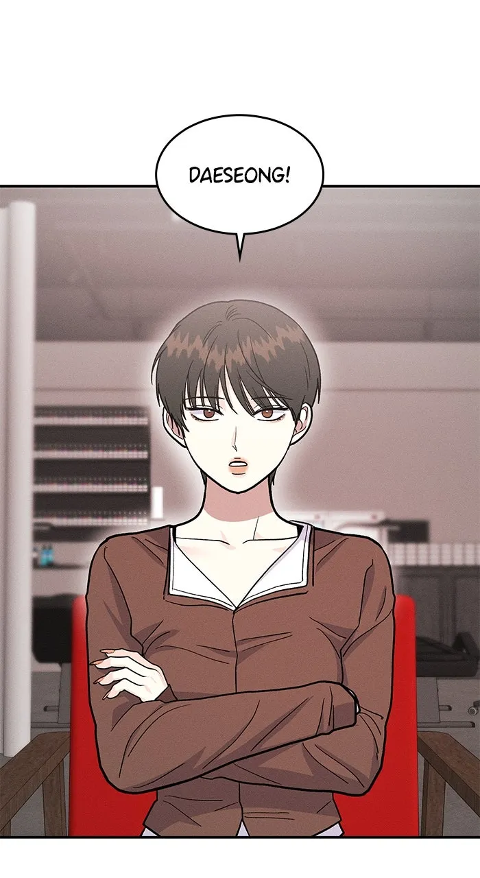 Read Singles’ Royale chapter 32 image 39 on Lezhin