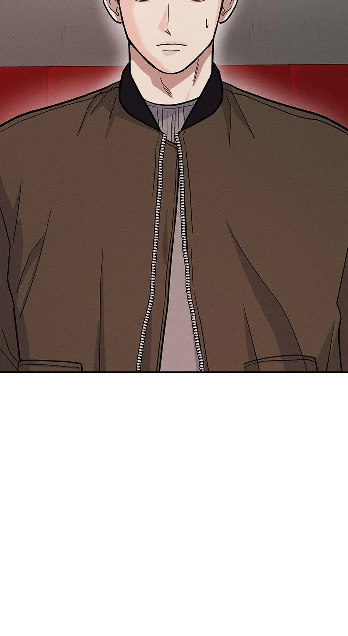 Read Singles’ Royale chapter 32 image 41 on Lezhin