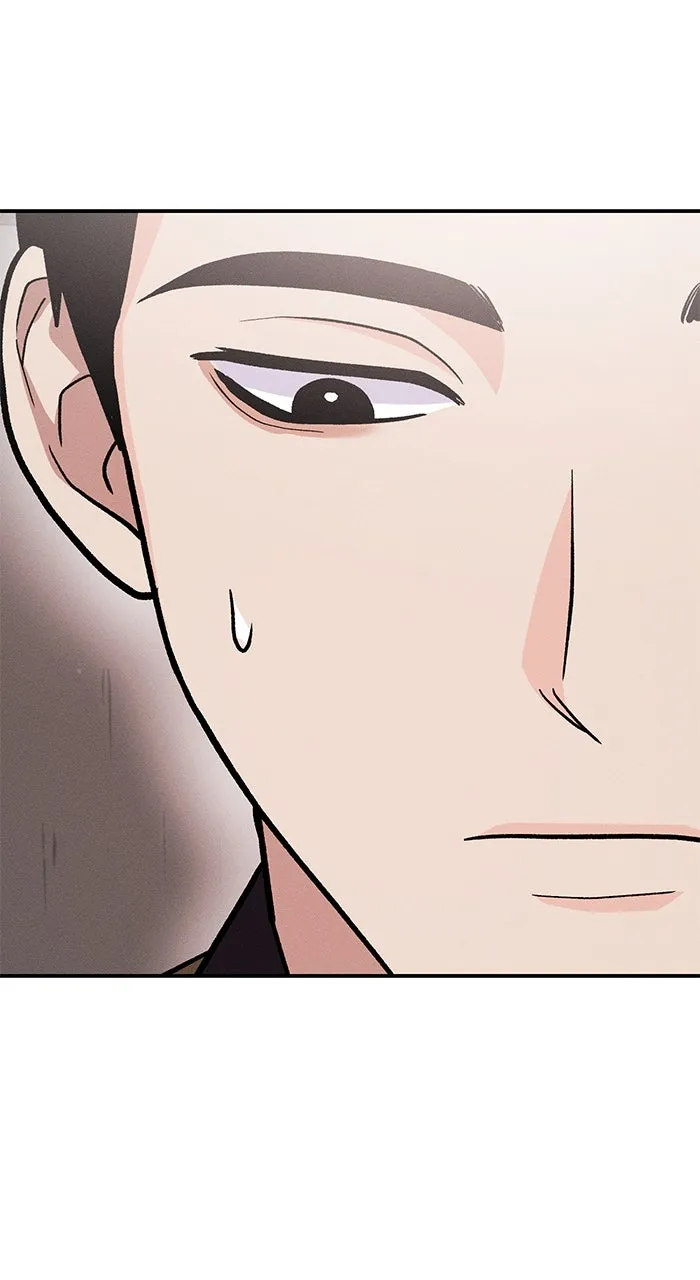 Read Singles’ Royale chapter 32 image 42 on Lezhin