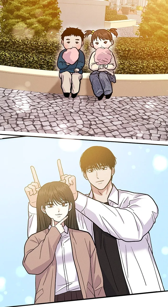 Read Singles’ Royale chapter 32 image 51 on Lezhin