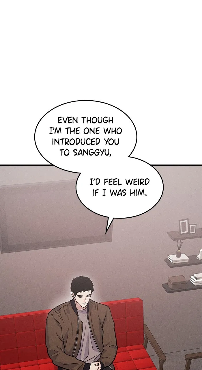 Read Singles’ Royale chapter 32 image 55 on Lezhin