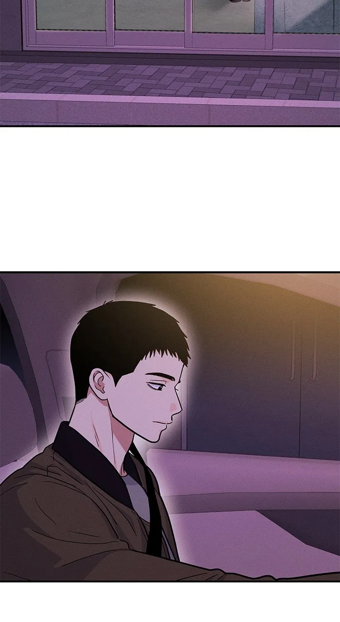 Read Singles’ Royale chapter 32 image 73 on Lezhin