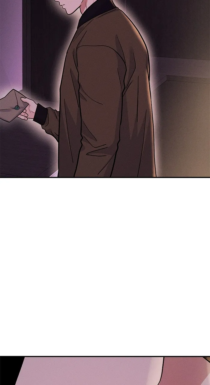 Read Singles’ Royale chapter 32 image 87 on Lezhin