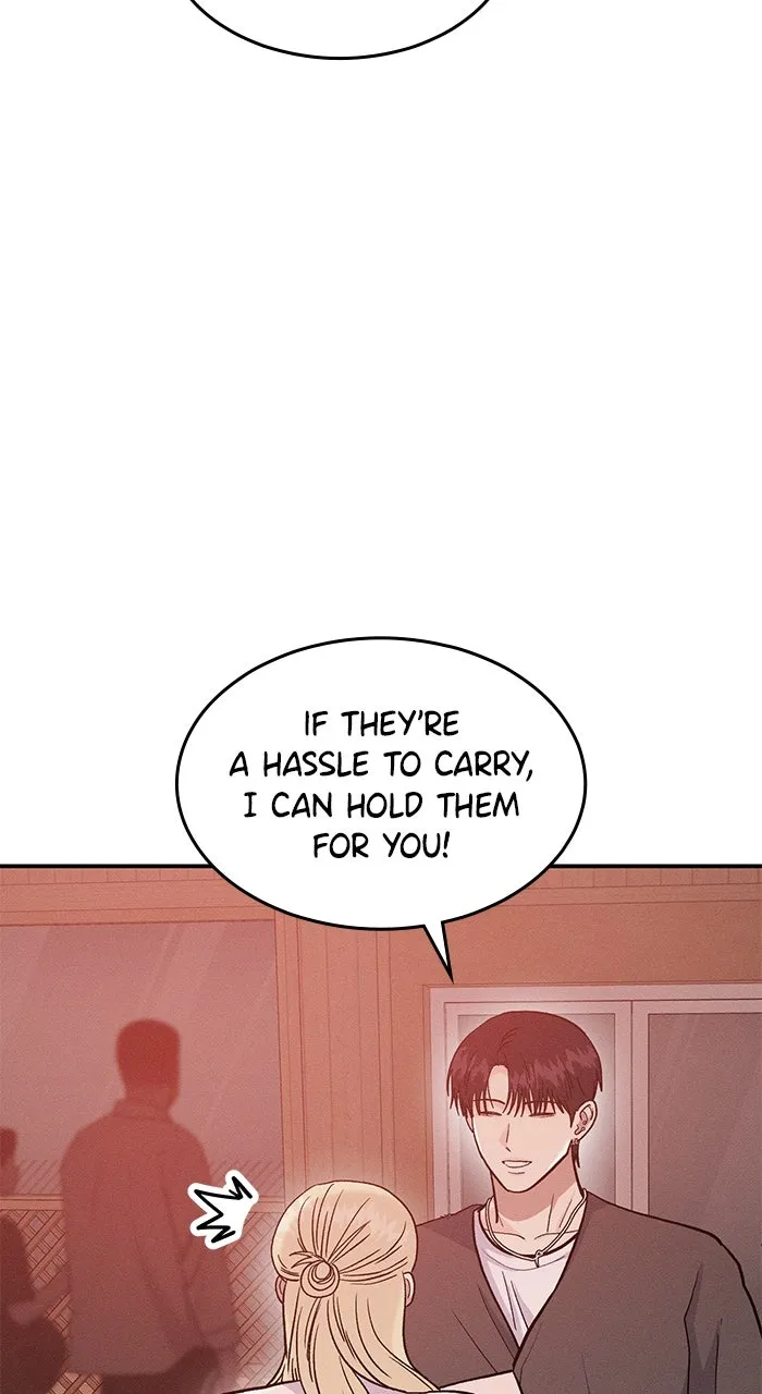 Read Singles’ Royale chapter 33 image 16 on Lezhin